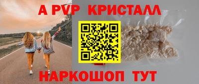 ГАЛЛЮЦИНОГЕННЫЕ ГРИБЫ Можайск