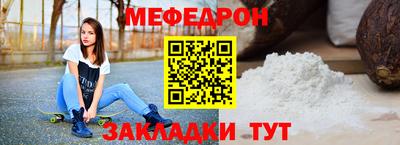 МДПВ Можга