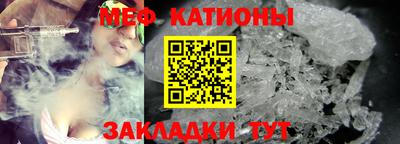 МДПВ Можга