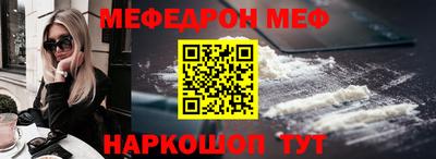 МДПВ Можга