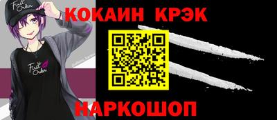 ГАЛЛЮЦИНОГЕННЫЕ ГРИБЫ Можайск