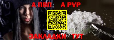 МДПВ Можга