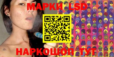 мет Моздок