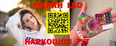 мет Моздок