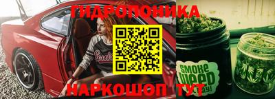 мет Моздок