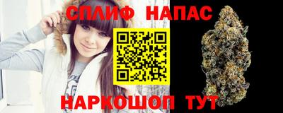 ГАЛЛЮЦИНОГЕННЫЕ ГРИБЫ Можайск