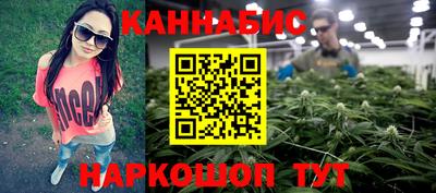 мет Моздок
