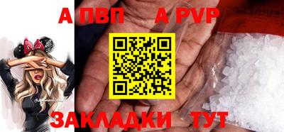 ГАЛЛЮЦИНОГЕННЫЕ ГРИБЫ Можайск
