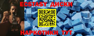 мет Моздок