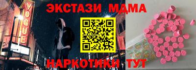 МДПВ Можга