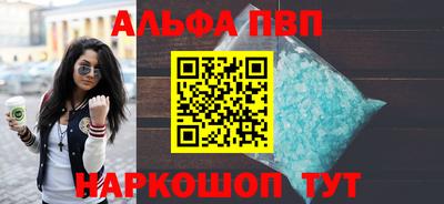 ГАЛЛЮЦИНОГЕННЫЕ ГРИБЫ Можайск