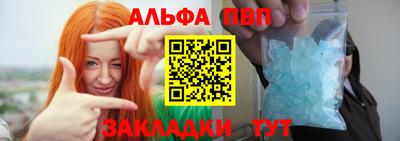 МДПВ Можга