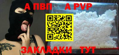 МДПВ Можга