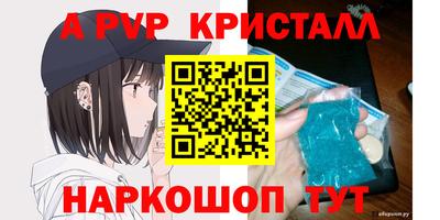 МДПВ Можга