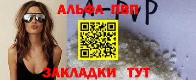 ГАЛЛЮЦИНОГЕННЫЕ ГРИБЫ Можайск