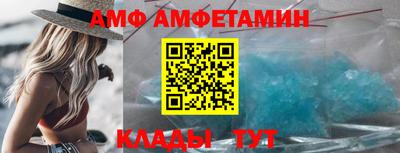 мет Моздок