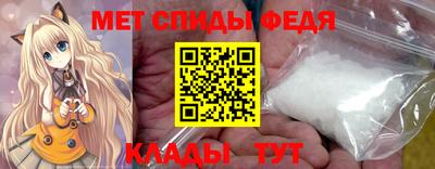 МДПВ Можга