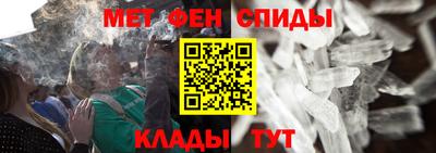 ГАЛЛЮЦИНОГЕННЫЕ ГРИБЫ Можайск