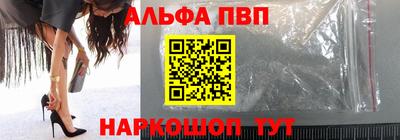 МДПВ Можга