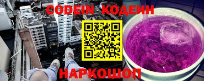 ГАЛЛЮЦИНОГЕННЫЕ ГРИБЫ Можайск