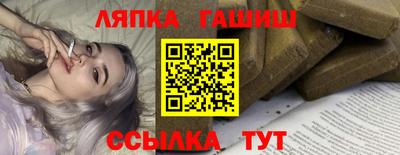 мет Моздок
