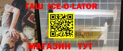ГАЛЛЮЦИНОГЕННЫЕ ГРИБЫ Можайск