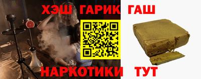 ГАЛЛЮЦИНОГЕННЫЕ ГРИБЫ Можайск