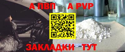 ГАЛЛЮЦИНОГЕННЫЕ ГРИБЫ Можайск