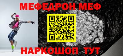 МДПВ Можга