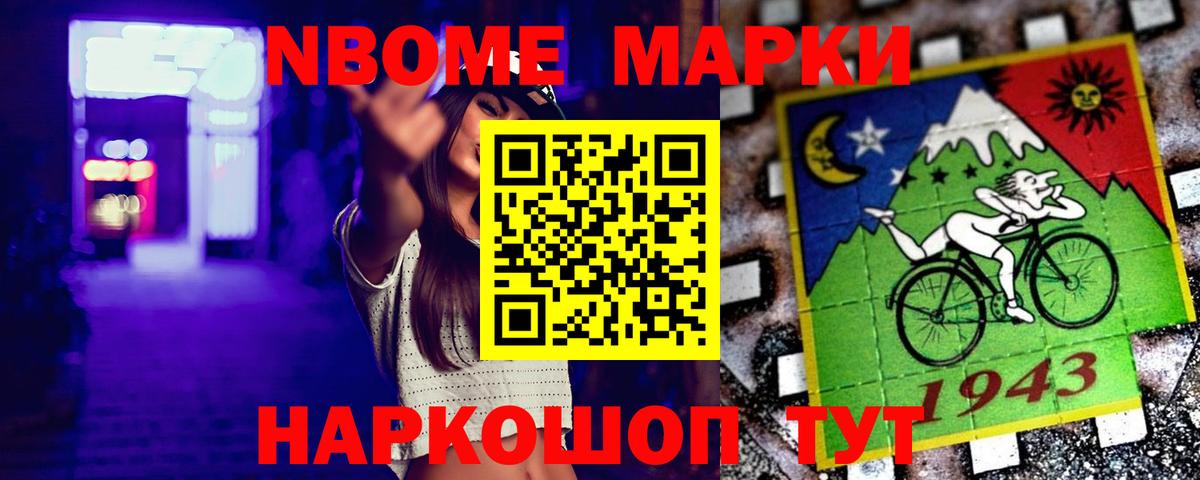 Лсд 25 экстази кислота  Лсд 25 экстази кислота  Вход с VPN  Сланцы 