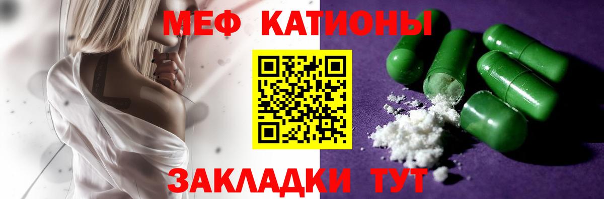 Героин Сланцы